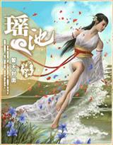 同学的可爱女友糖糖