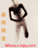 女主她总是被睡服(古言 nph)
